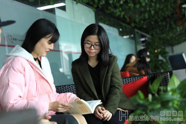 花镇情感咨询真的靠谱吗