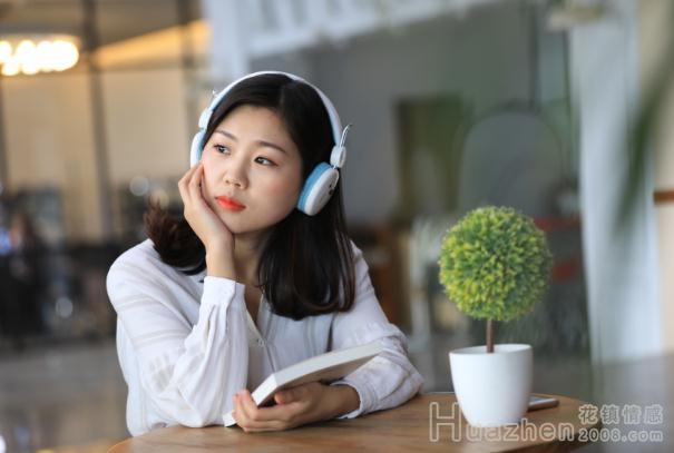 脱单恋爱挽回爱情修复婚姻 花镇情感助你收获幸福爱情