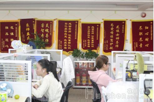 花镇情感咨询靠不靠谱？