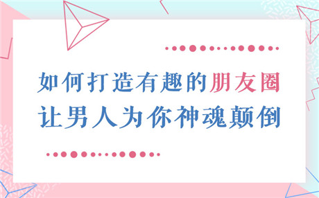 老公为什么冷落老婆？改正这些缺点就能挽回老公！