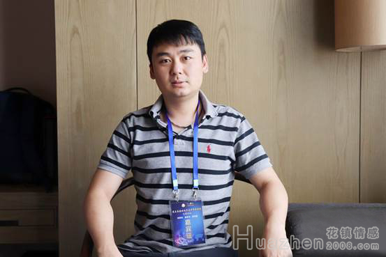 共话创新创业前景 花镇CEO肖振兴受邀参加两岸青年共创未来主题峰会