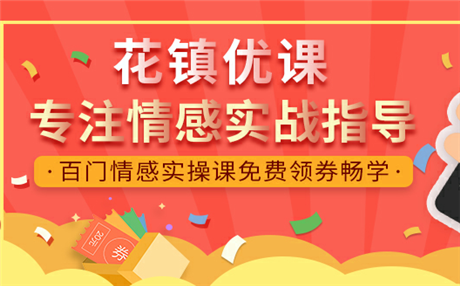 调整情绪的方法 如何调整自己的情绪