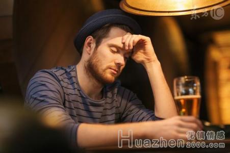 10种单身综合征，你有没有这些单身病？