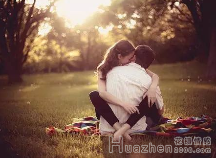 促使感情问题心态咨询正规化，花镇一直在努力！