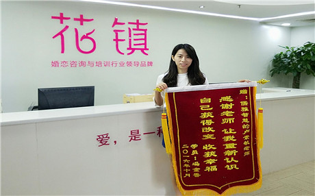 老公变心了，我还能不能挽回老公?