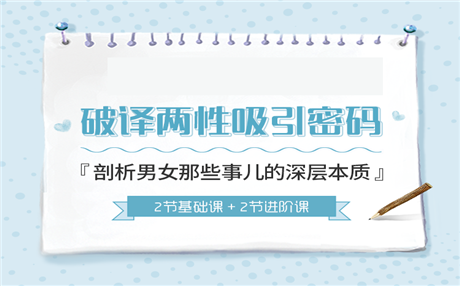 人本主义心态学的代表人物是谁？