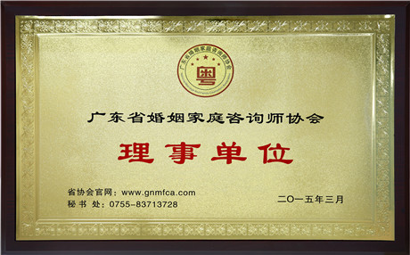 自制生巧克力的做法