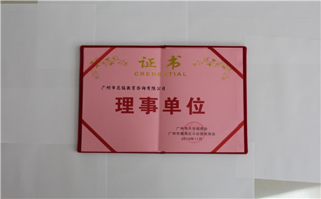 日本护肤品那个牌子好？