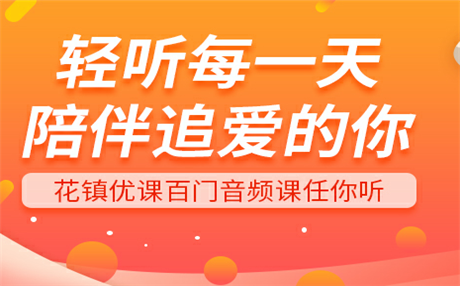 蓝颜知己和红颜知己之间存在纯洁的友谊吗