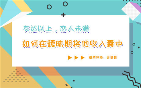 结婚前奏曲、狂想曲、进行曲电视剧介绍