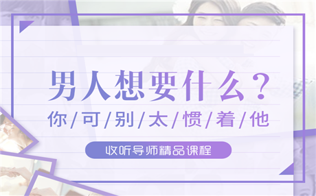 哄男朋友复合的情话范本