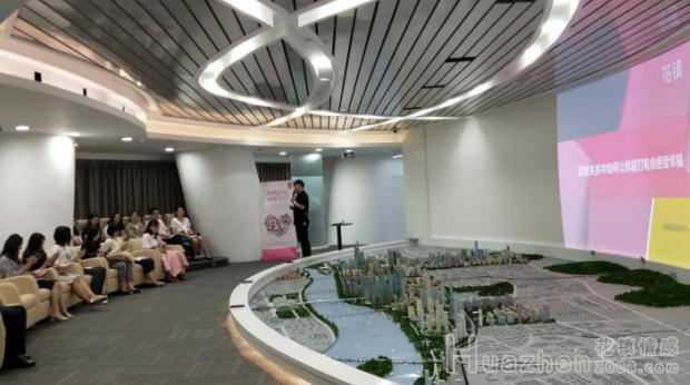 花镇情感讲座 解析职场男女的情感问题