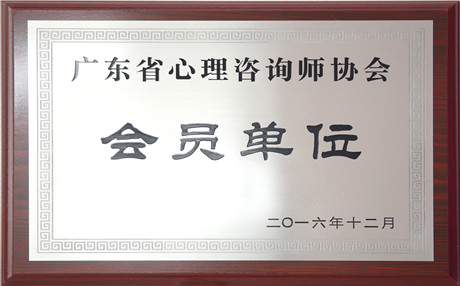 如何做一个贤妻良母