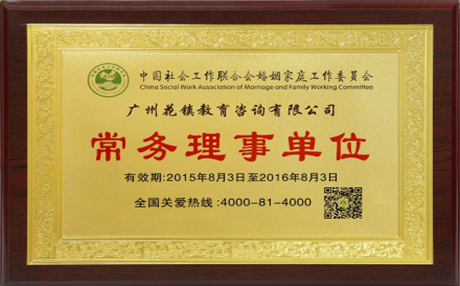 六哲我好喜欢你歌词 向爱人表白