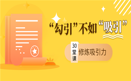 单身太久的人 是否都有恋爱恐惧症