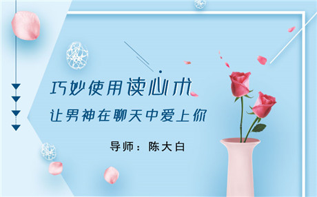 如何挽回一段已经破碎的感情