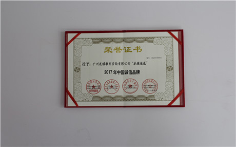 破碎的感情还能挽回吗