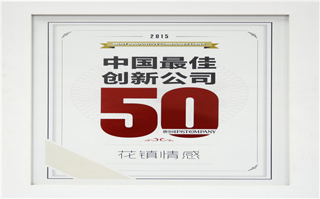父母不同意的婚姻怎么办