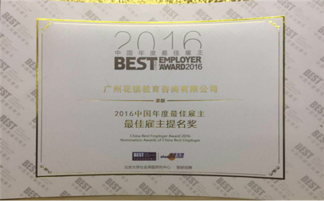 感情破裂如何挽回老公