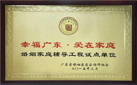 婚姻失败怎挽回：婚姻挽回的句子