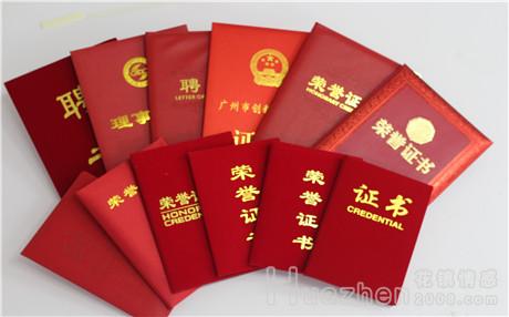 吵架喜欢说分手的星座男排名