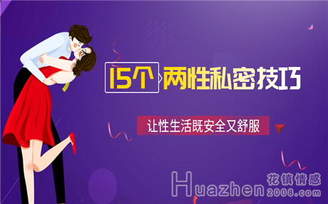 恋爱吵架后的语录 这几句话说出去很难挽回了