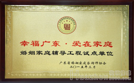 别人家的男朋友何止是爱心围巾男孩子