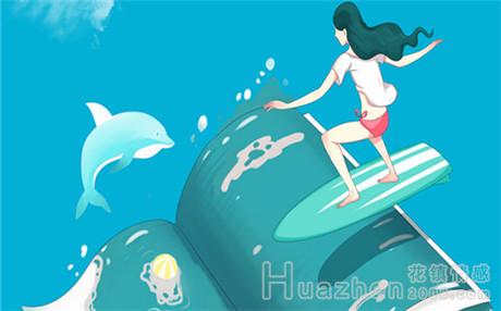 挽回老公的方法