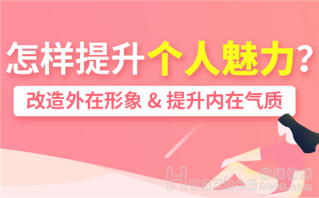 离婚了要怎么挽回老公