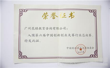 谈恋爱经常吵架的情侣怎么相处