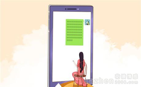 男女朋友吵架分手怎么挽回