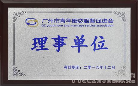 女朋友和我吵架了说要分手怎么挽回
