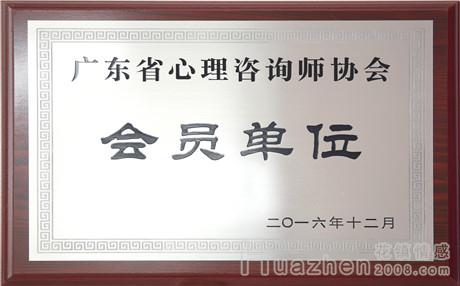 2019离婚起诉书范文