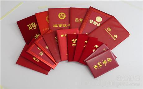 挽回秘籍：吵架时候男人说分手