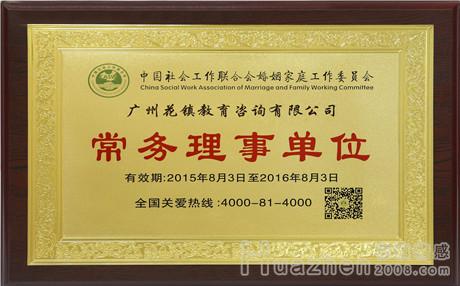 表白技巧：怎样含蓄的表白