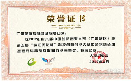 如何二次吸引老公