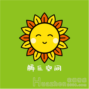 在关系中太过计较，怎么一步步变成了爱的拦路虎？