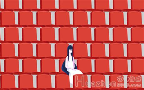 历史小知识：婚姻的起源