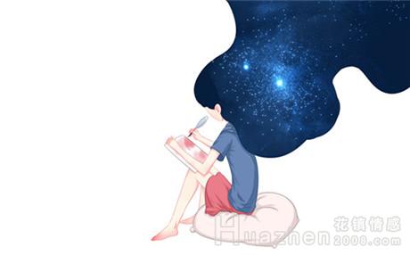 后婚姻时代怎么经营好婚姻