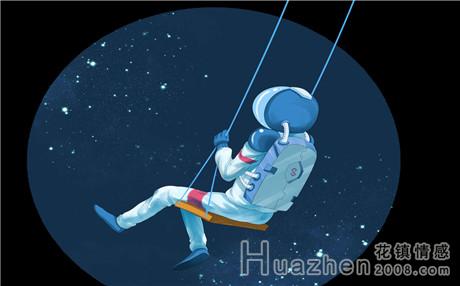 心疼你的过去：当曾经的心疼都变成如今的冷漠