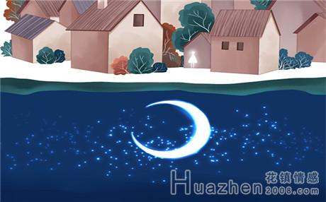 你知道花镇情感挽回怎么样吗