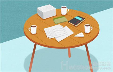 挽回婚姻秘籍：男人如何挽回老婆的心