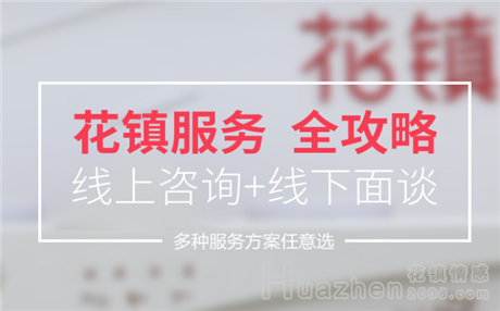 男人一般都会忍不住心疼这几种女人，你在其中吗