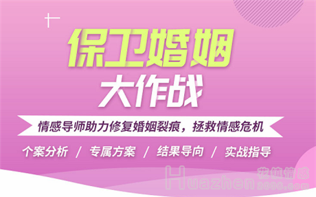 分手后放不下怎么办，特别焦虑