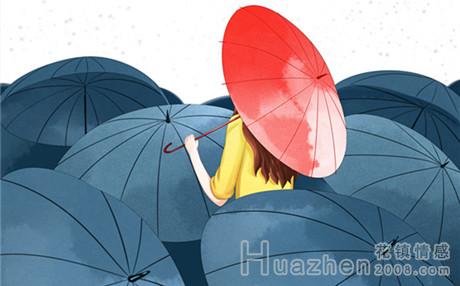 为什么失恋了会心痛