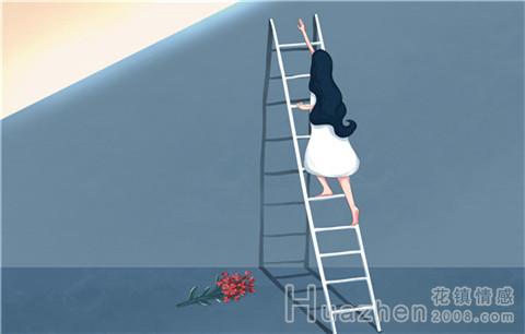 5婚姻锦囊推力助夫妻感情“增值”