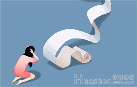 夫妻婚姻坦诚相见应当掌握4点