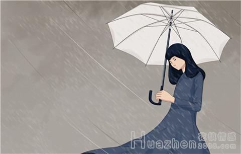 究竟爱情是什么：爱情值得你奋不顾身吗