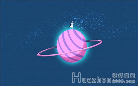 挽回男友：学会这样做，让男友主动找你挽回