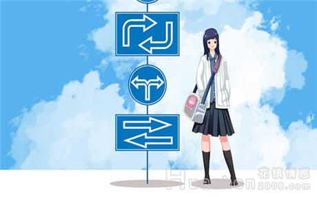 挽回老公之老公出轨了怎么办